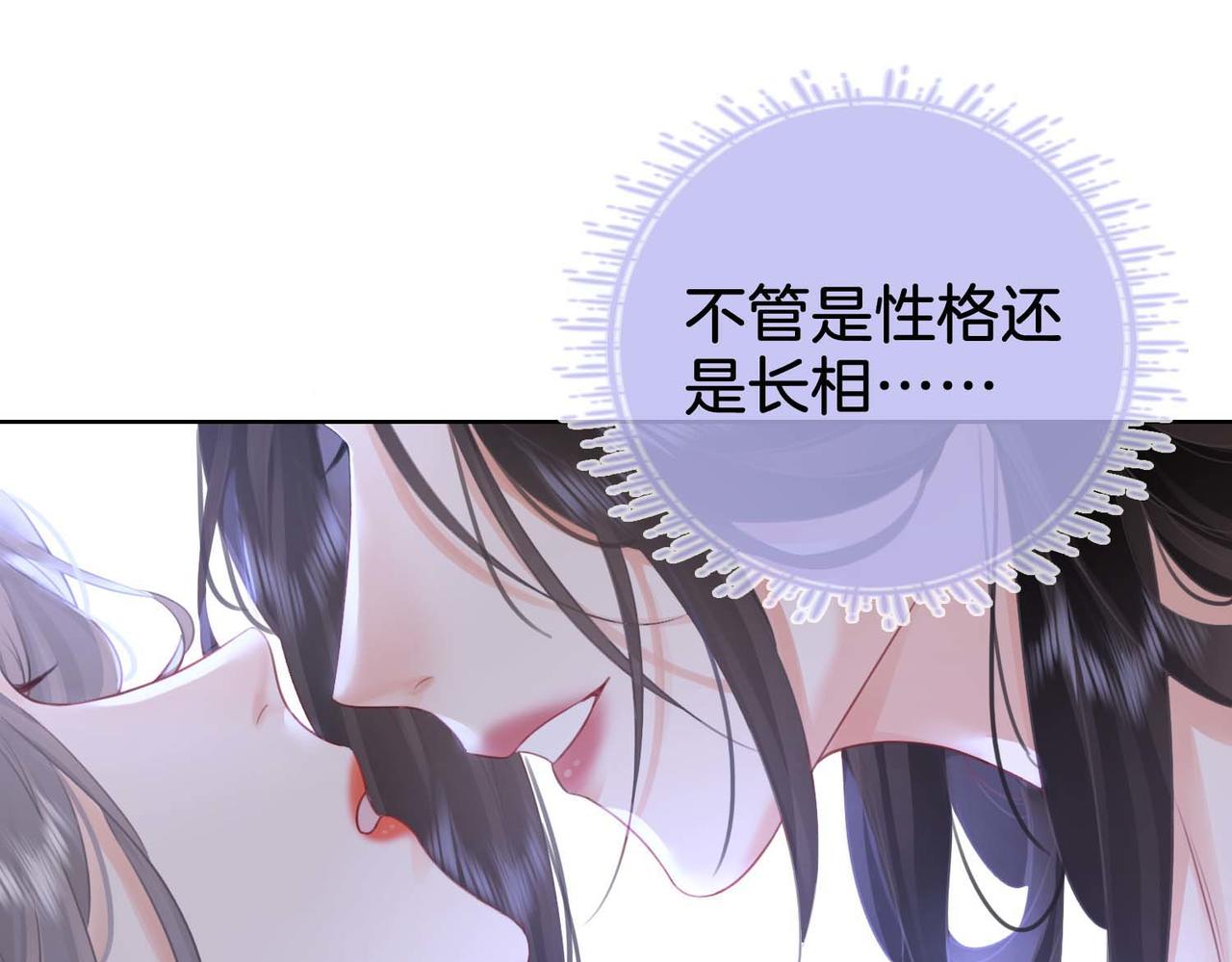 第8话 好久不见4