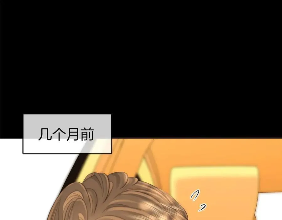 第107话 没办法放弃你22