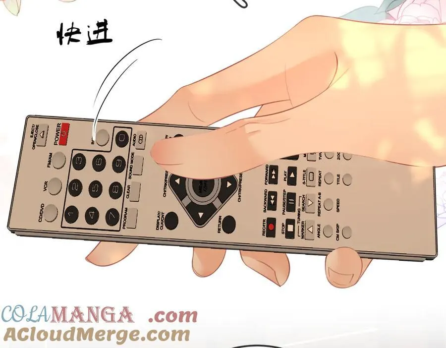 第91话 吃醋72