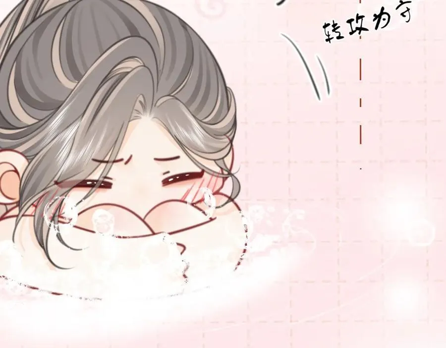 第89话 不想放弃67