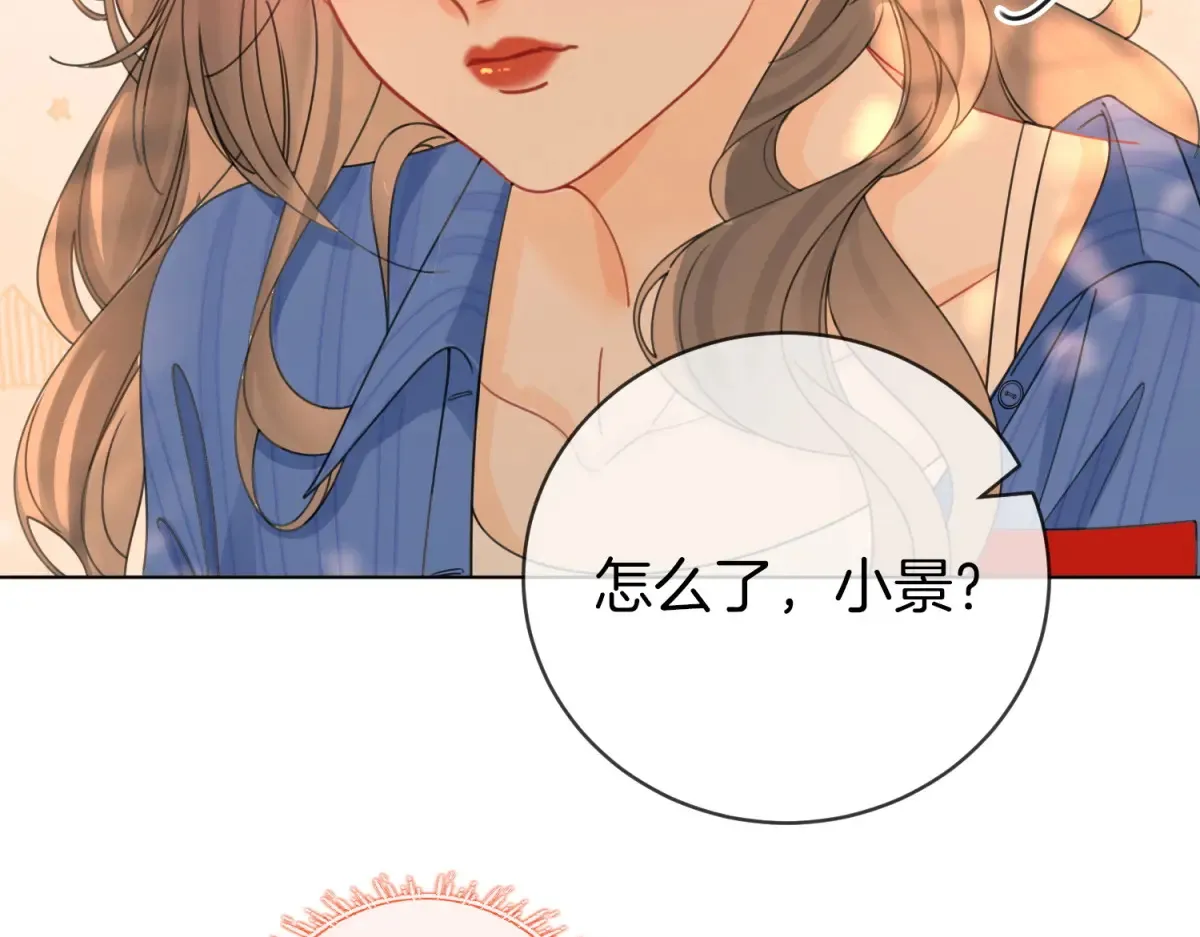 第97话 你这么好骗啊53
