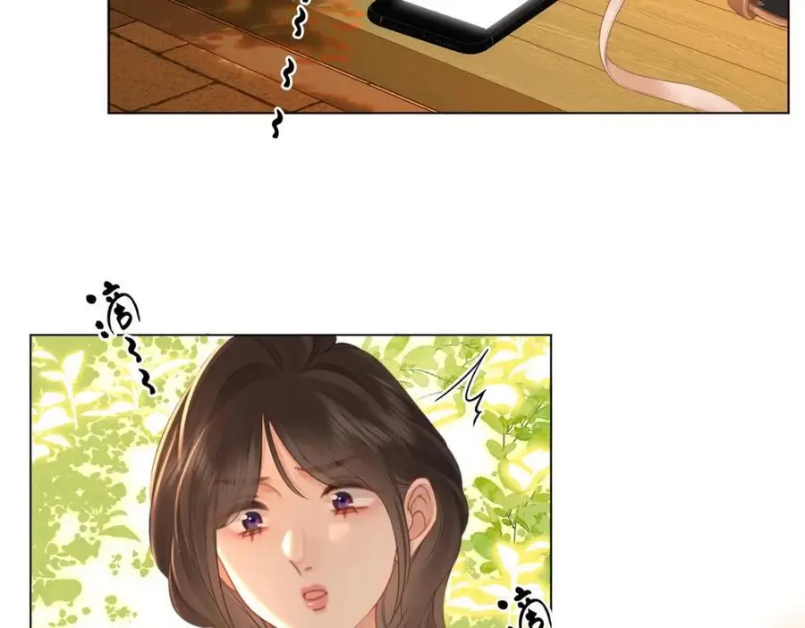 第72话 想我了77
