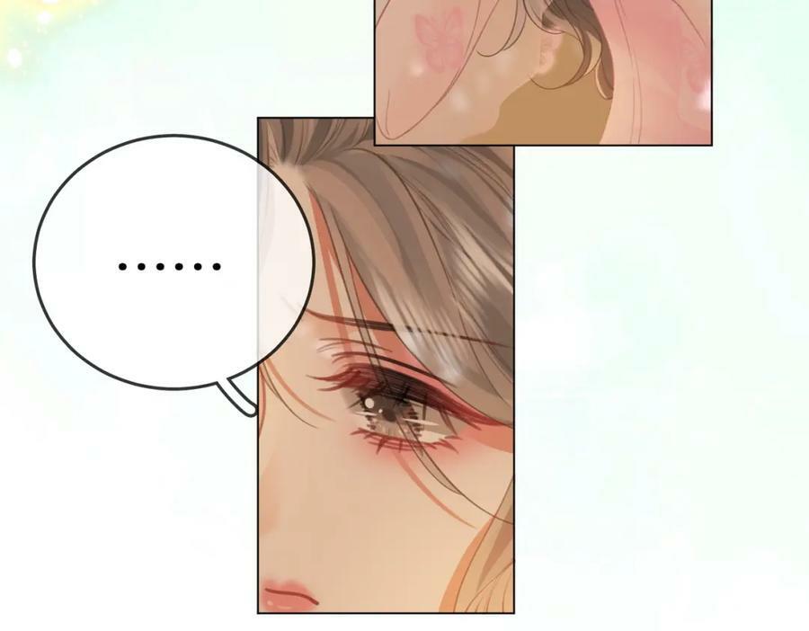 第42话 扯项链43