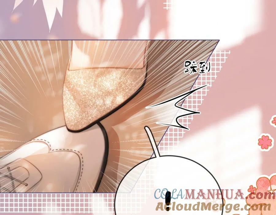 第47话 舞池修罗场39