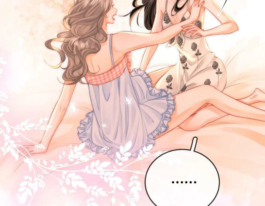 第59话 你离我很远76