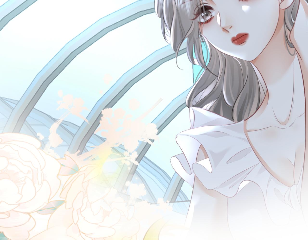 第17话 腿部纾解9