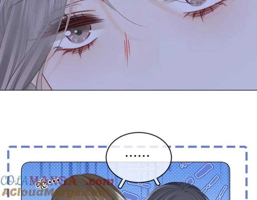 第111话 找到你了52