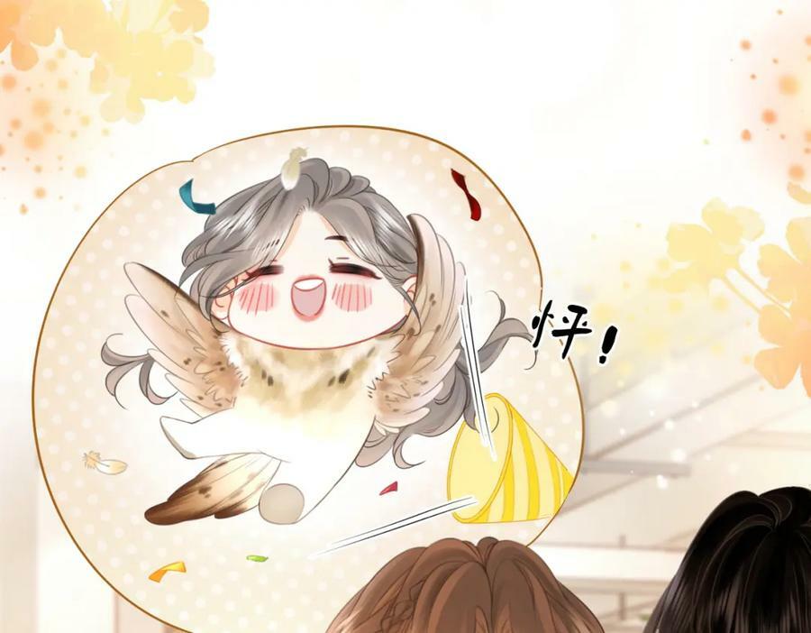 第50话 为你改变61