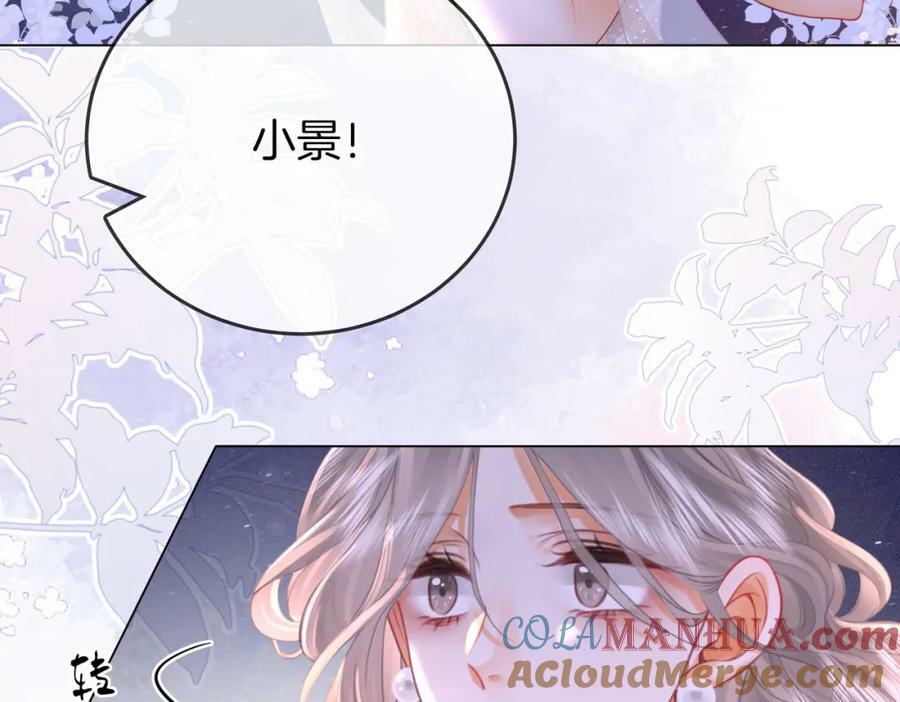 第48话 对峙30