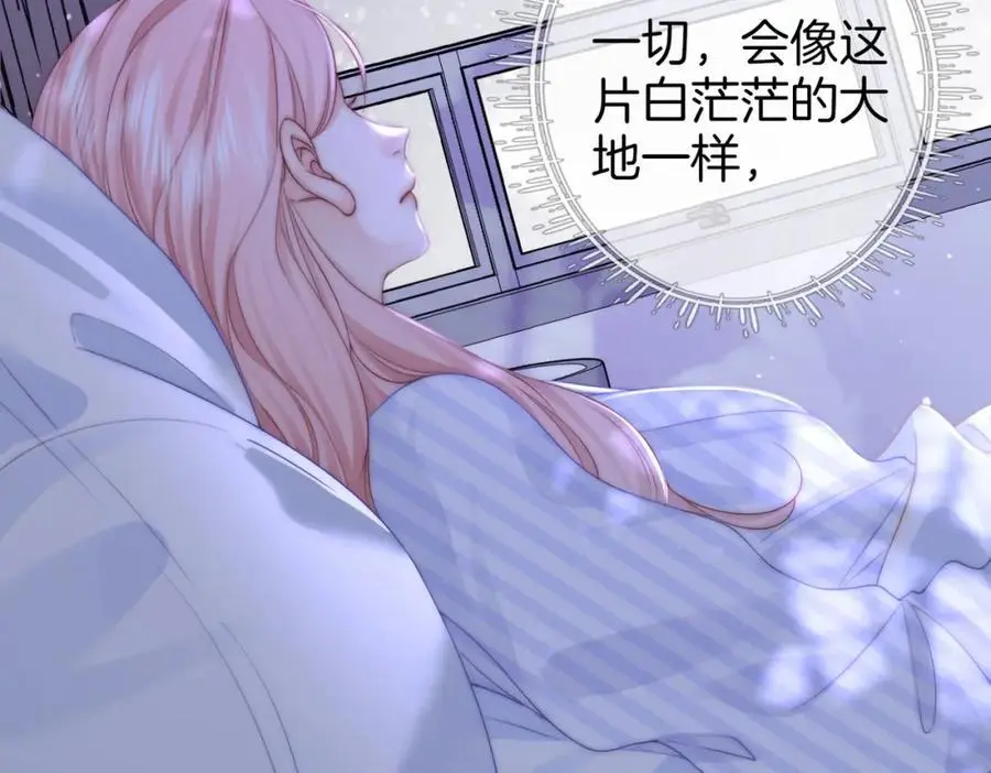 第81话 你是个太好的人34