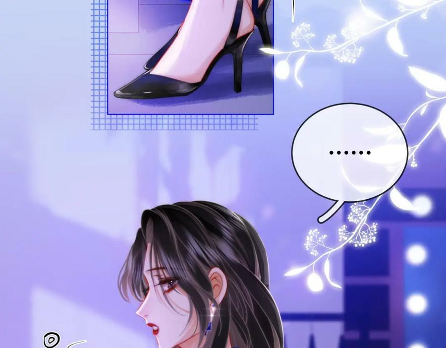 第44话 吻戏13