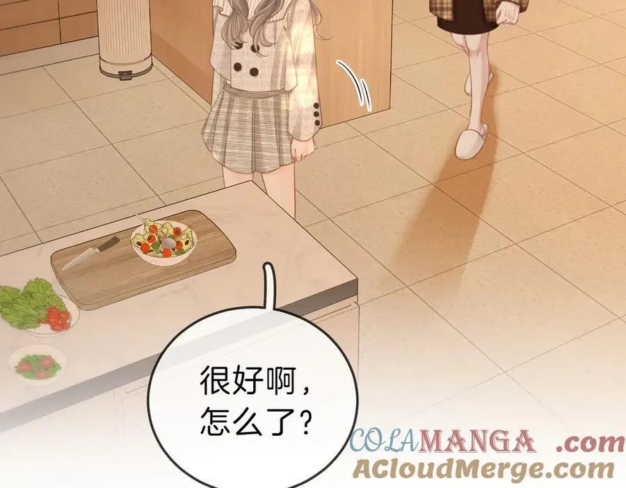 第104话 我们分手吧48