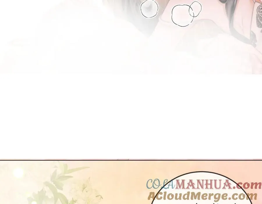 第61话 接受我好吗？12