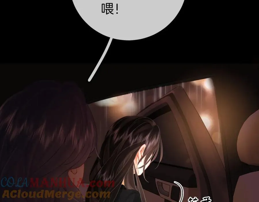 第65话 小景，是你吗？108