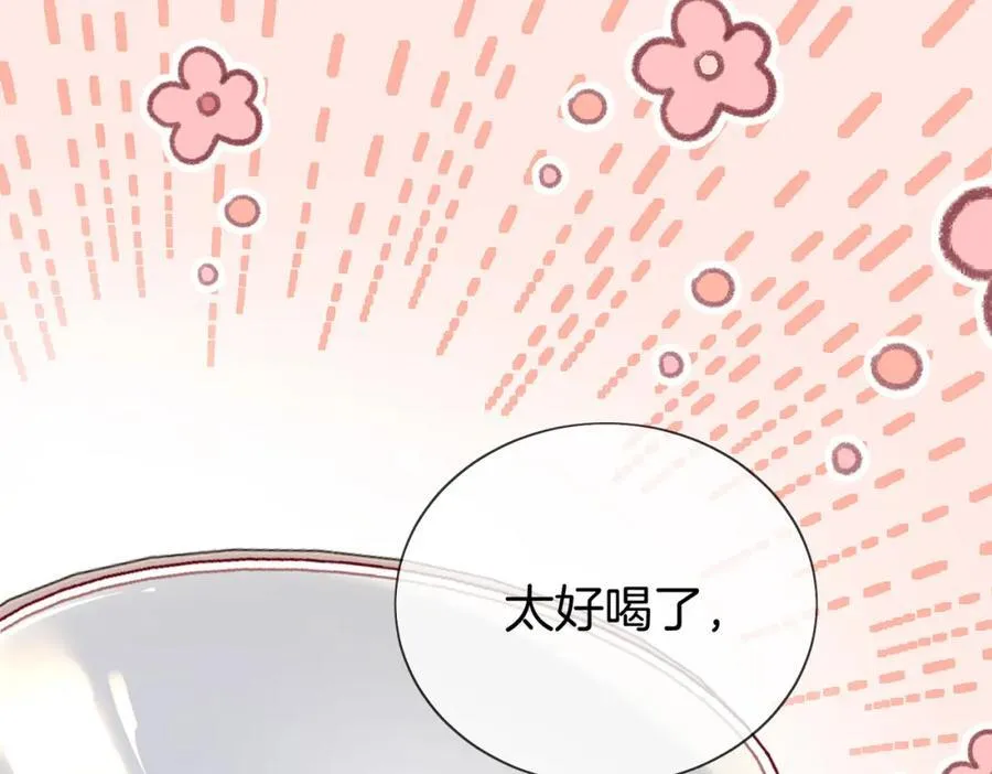 第86话 下厨4