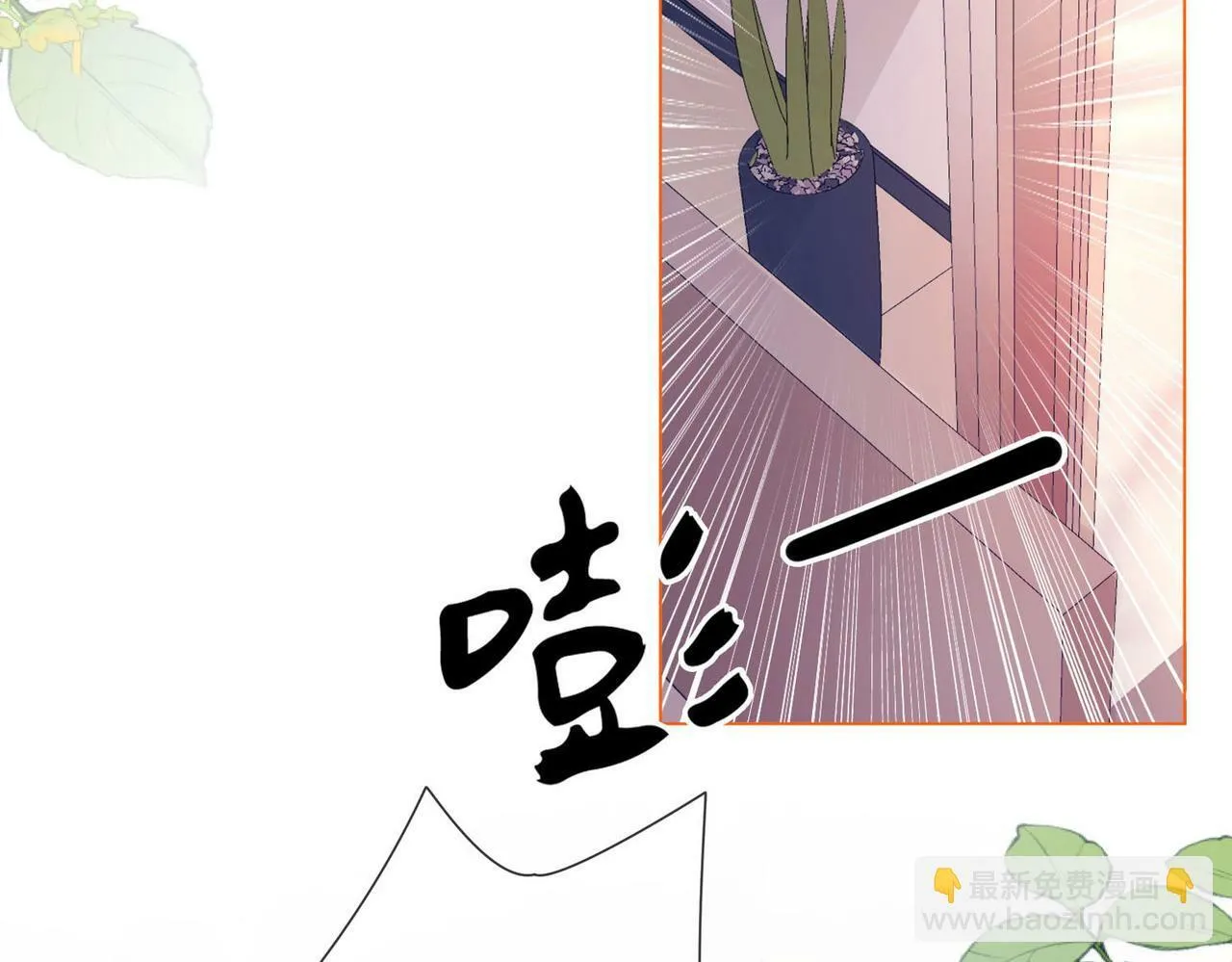 第28话 她不抗拒34