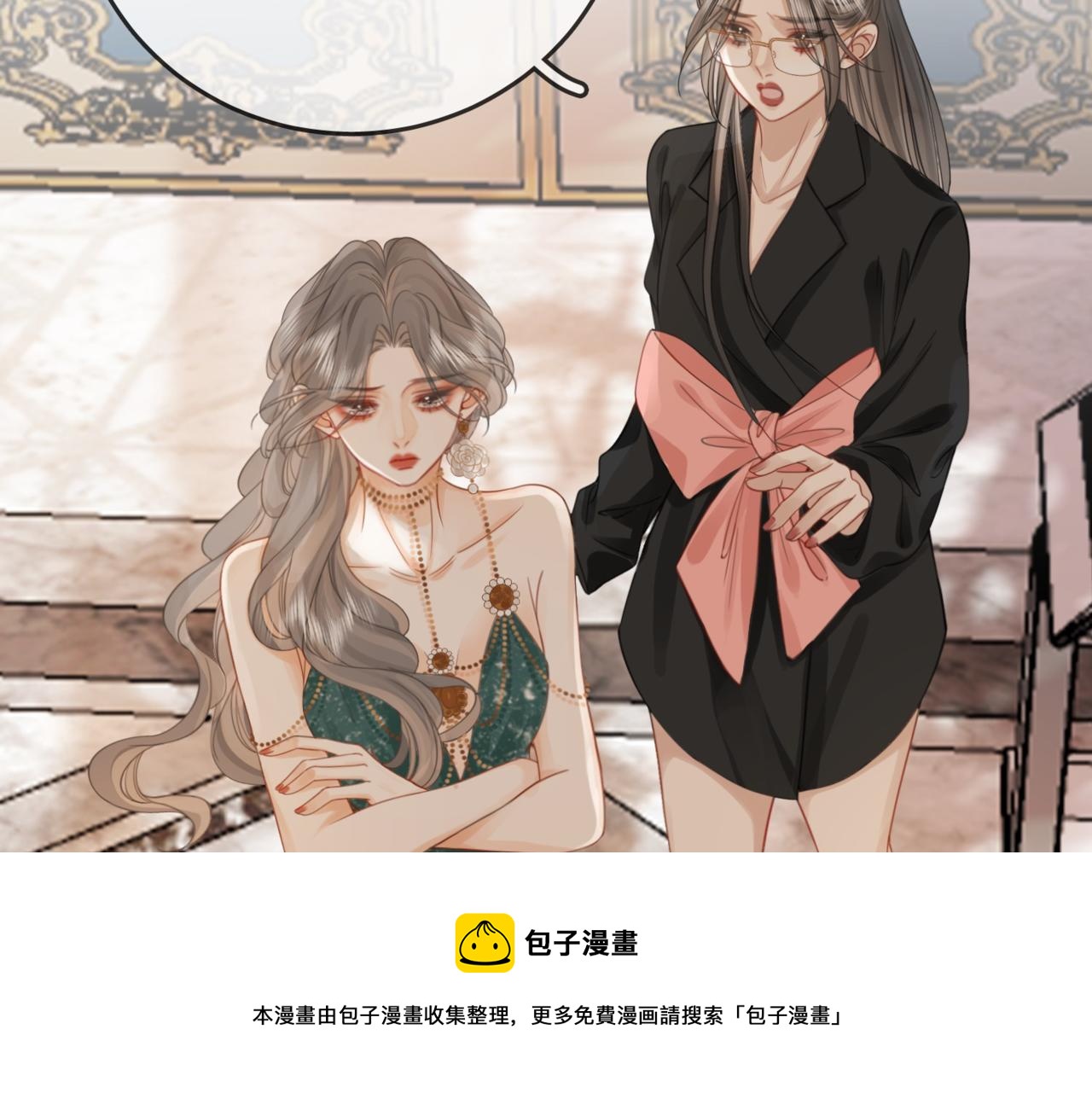 第24话  拍卖会风波99