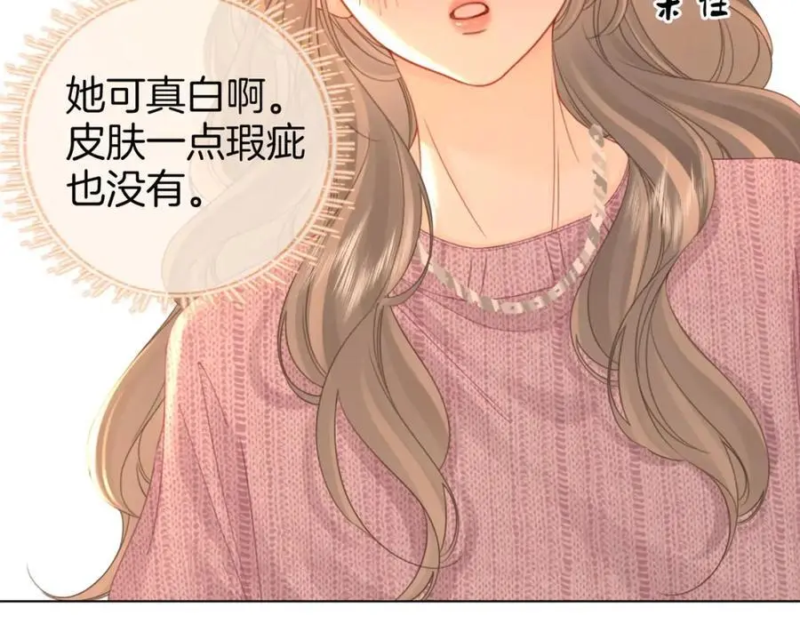 第77话 误会33