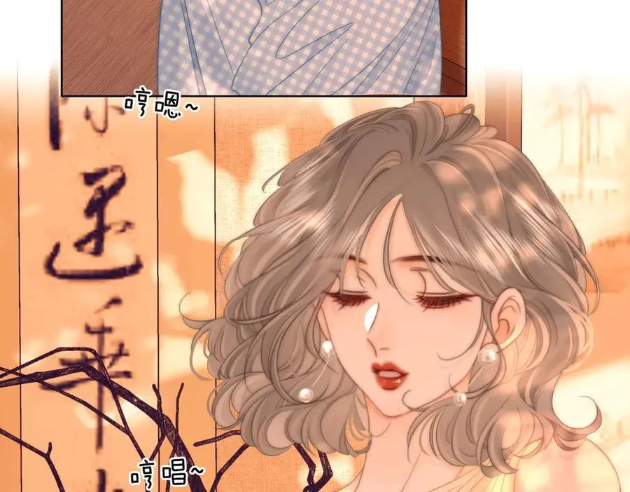 第108话 回来了9