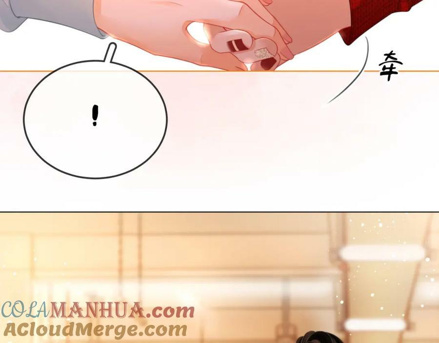 第50话 为你改变69