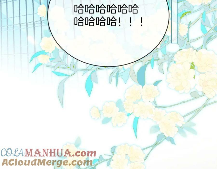 第50话 为你改变6