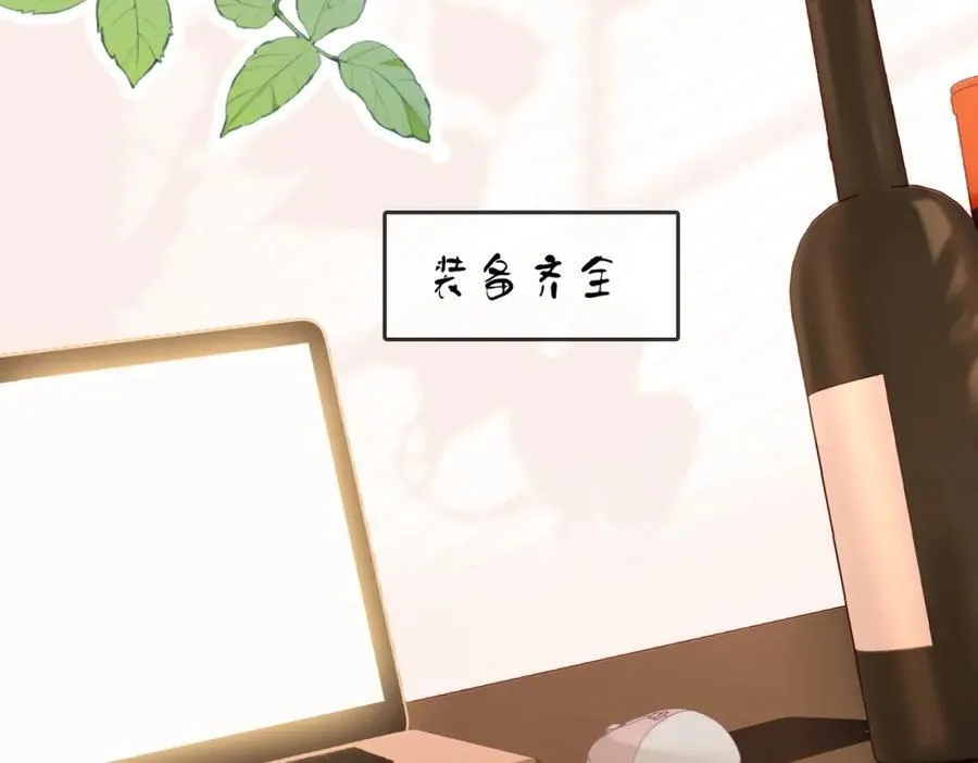 第73话 不欢迎？63