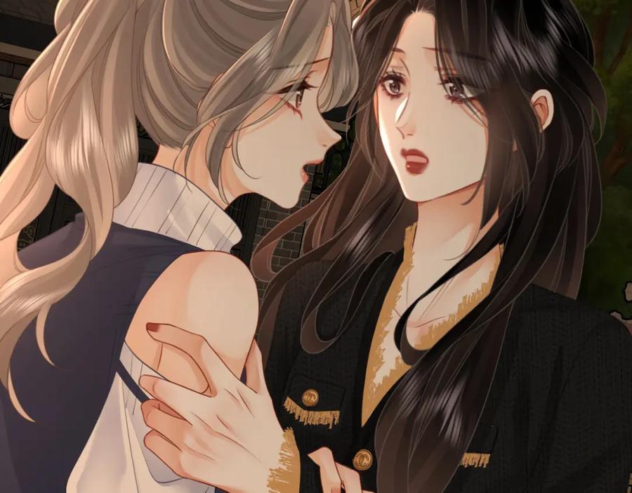 第67话 不放心14
