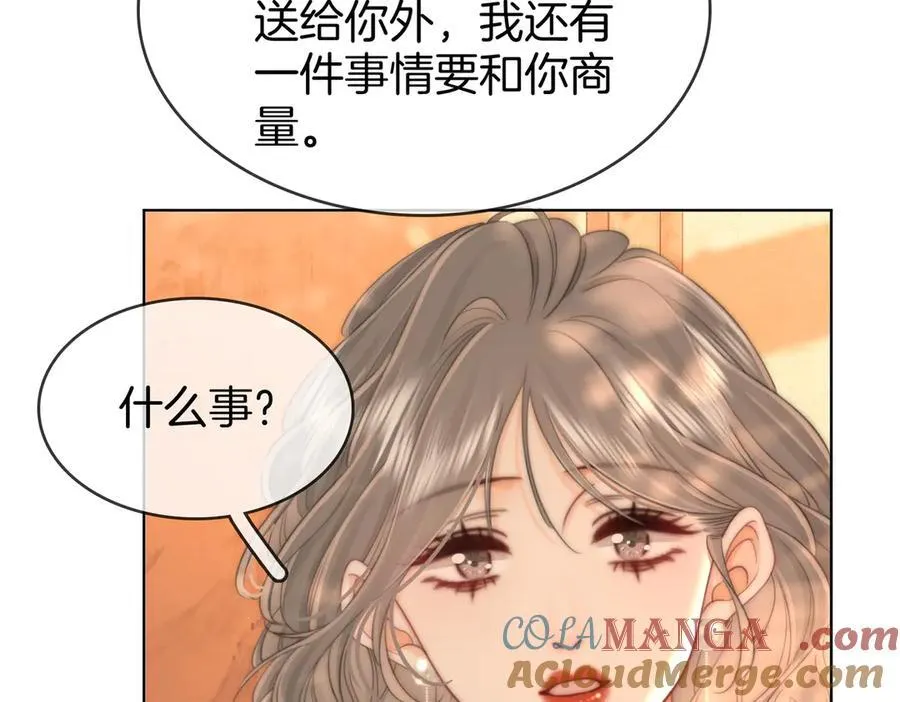 第108话 回来了40