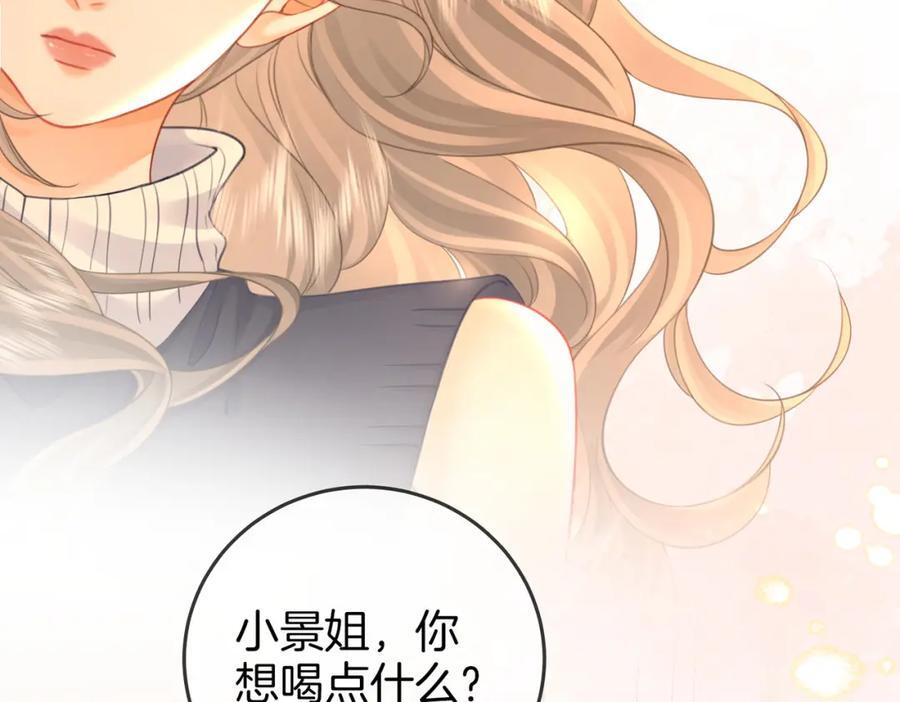 第62话 满足89
