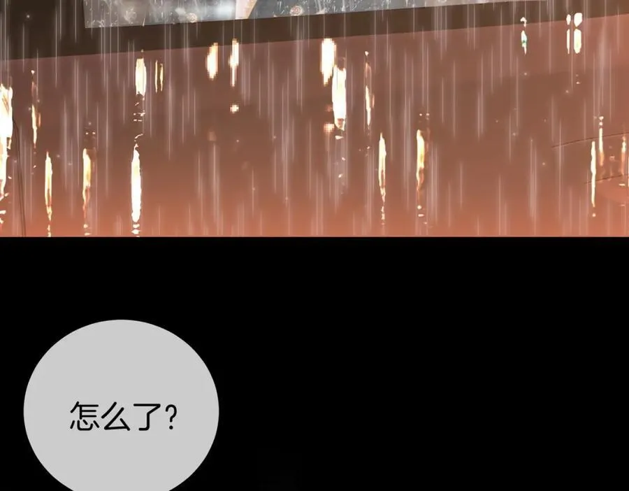 第65话 小景，是你吗？99