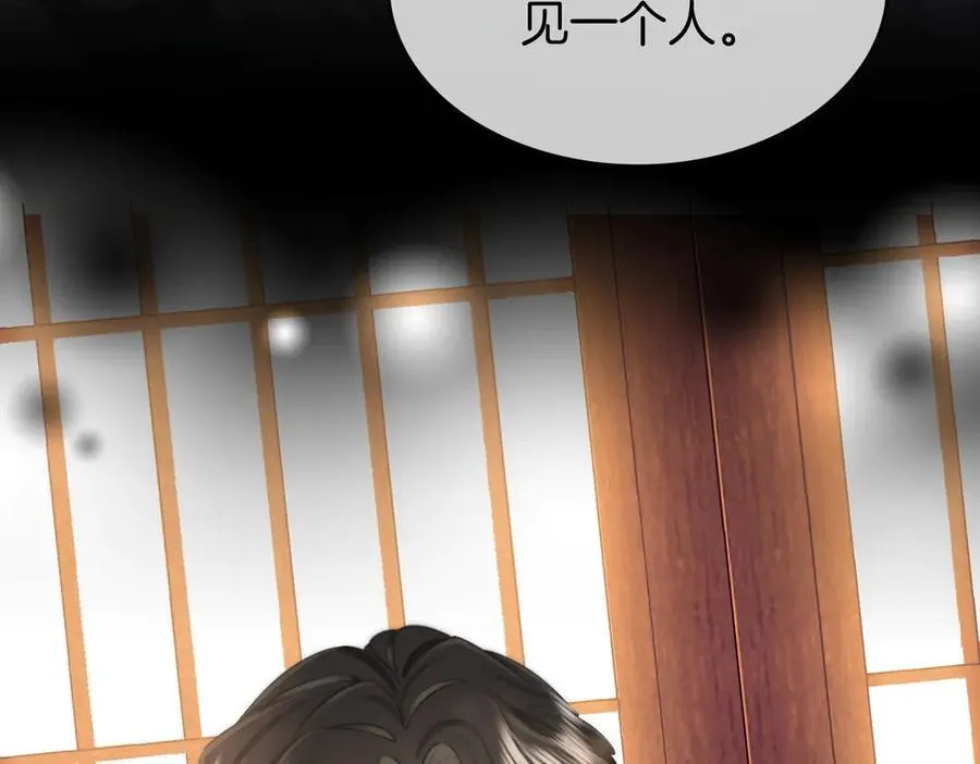 第108话 回来了37