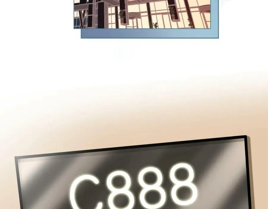 第54话 孙庭右的邀约89