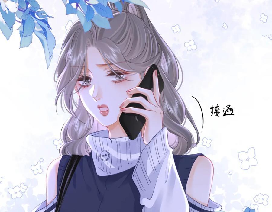 第63话 倍感心酸49