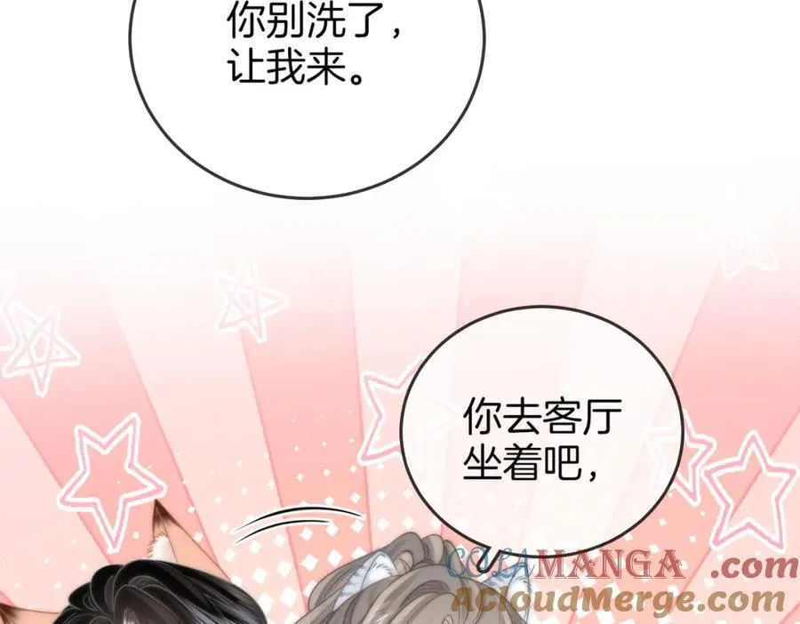 第86话 下厨54