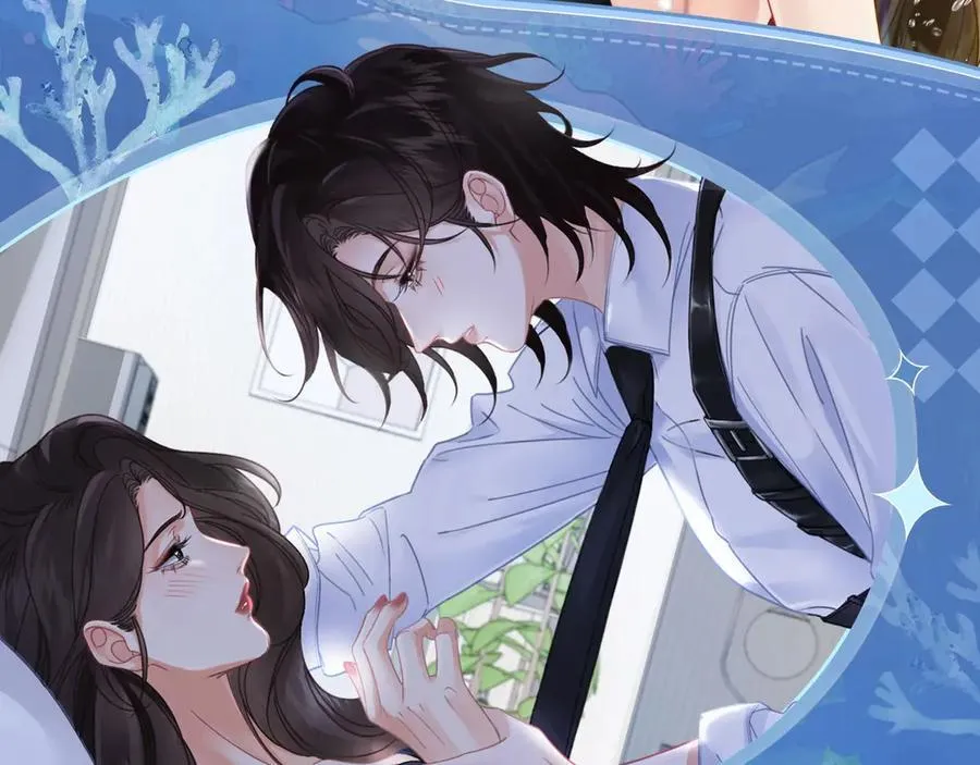 特典祈愿：顾小姐和曲小姐 海畔秘语 一键Pick9