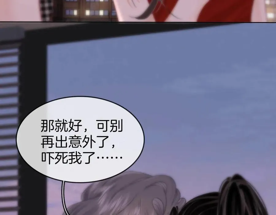 第108话 回来了107