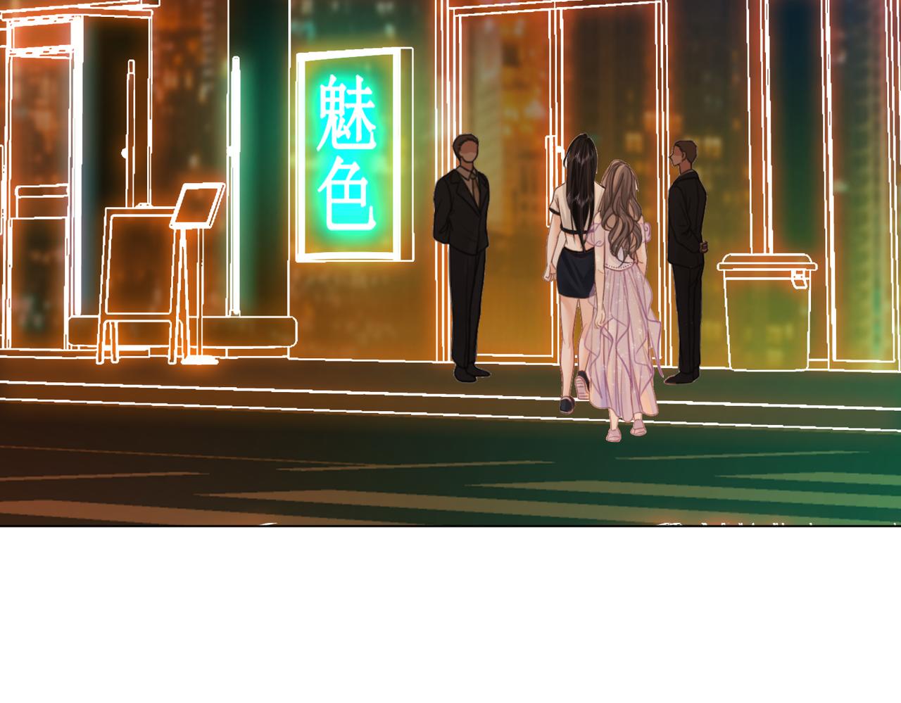 第11话 我不需要30
