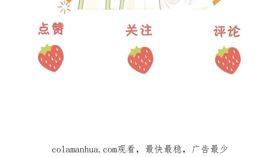 第六十话不留退路94