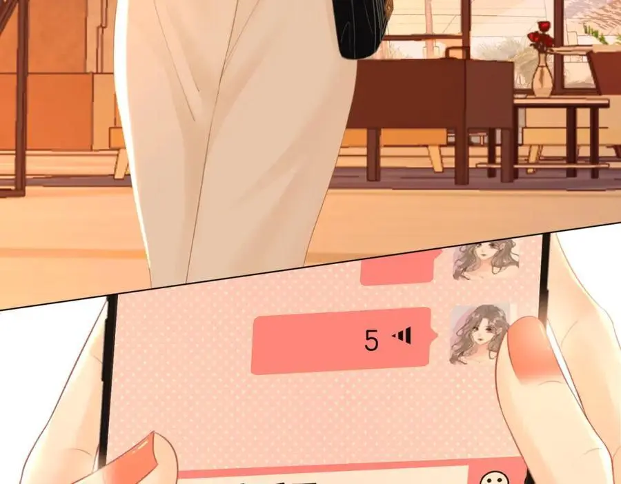 第71话 站在一起43