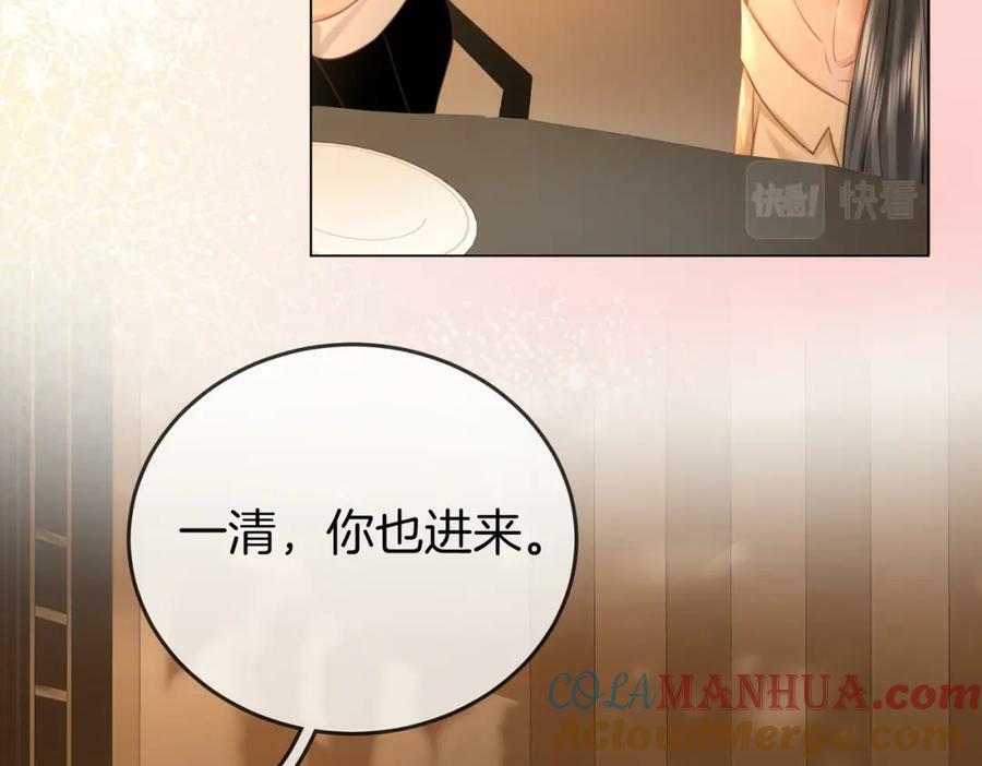 第51话 我叫薄一清57