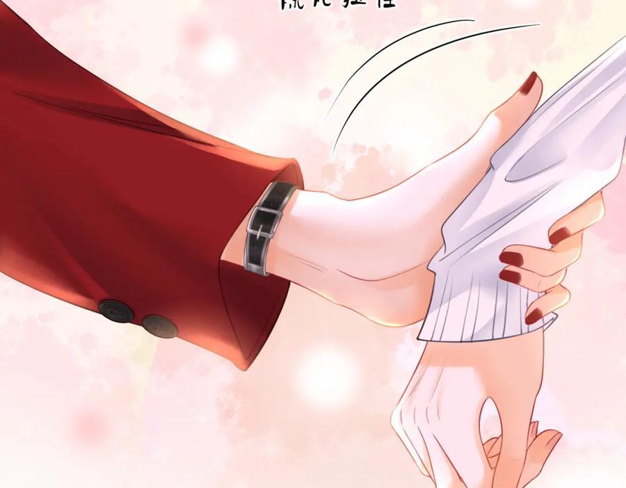 第64话 意外发生54