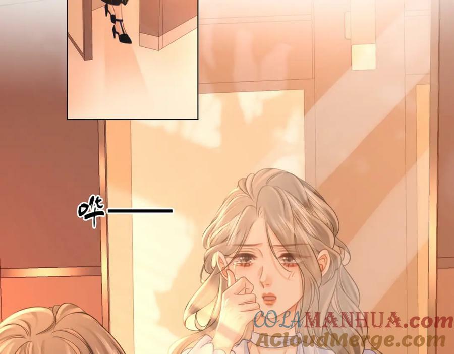 第41话 心疼75