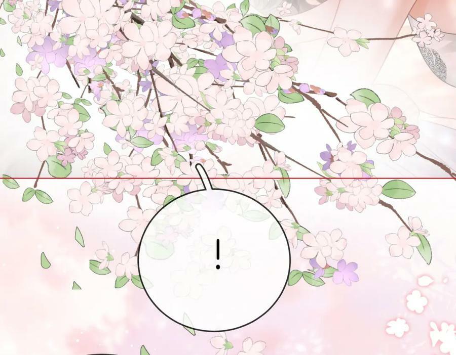 第59话 你离我很远46