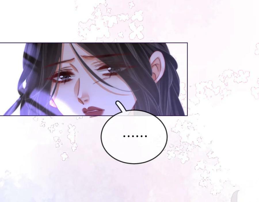 第39话 我讨厌你9