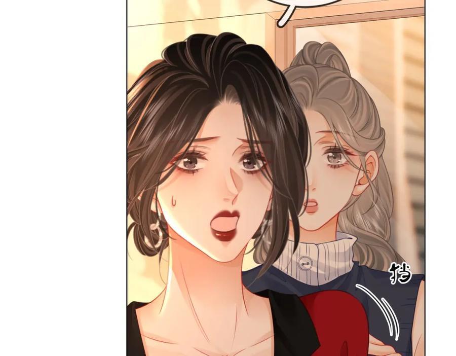 第64话 意外发生75