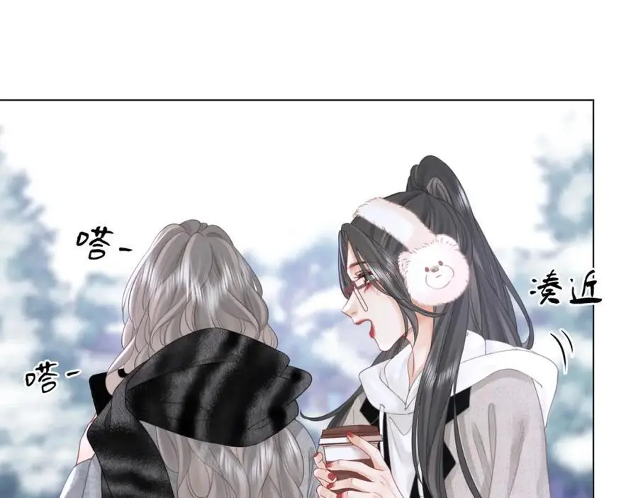 第79话 谈心90