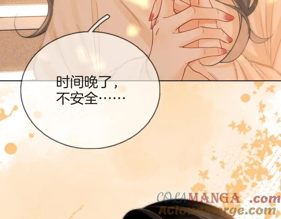 第86话 下厨90