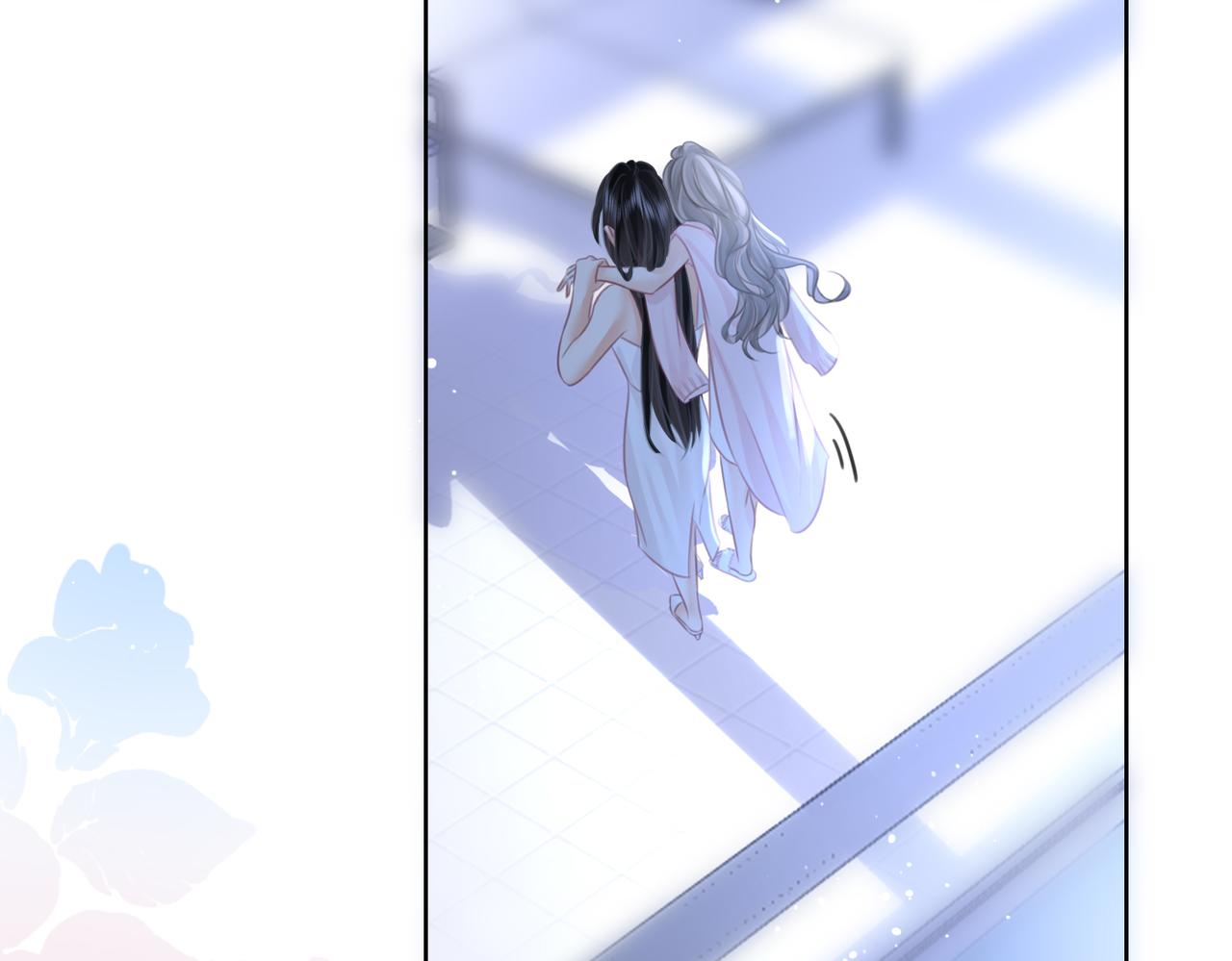 第17话 腿部纾解99