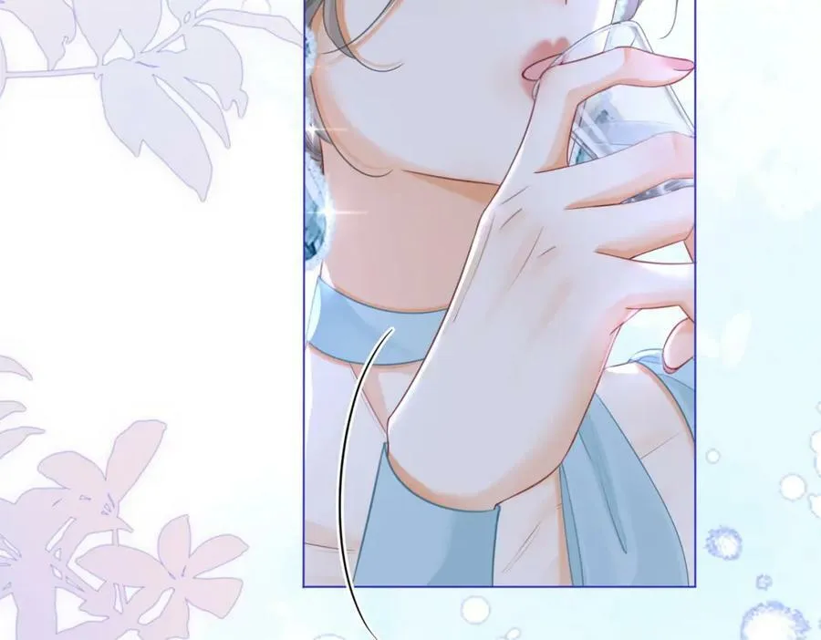 第53话 曲熙之挡酒70