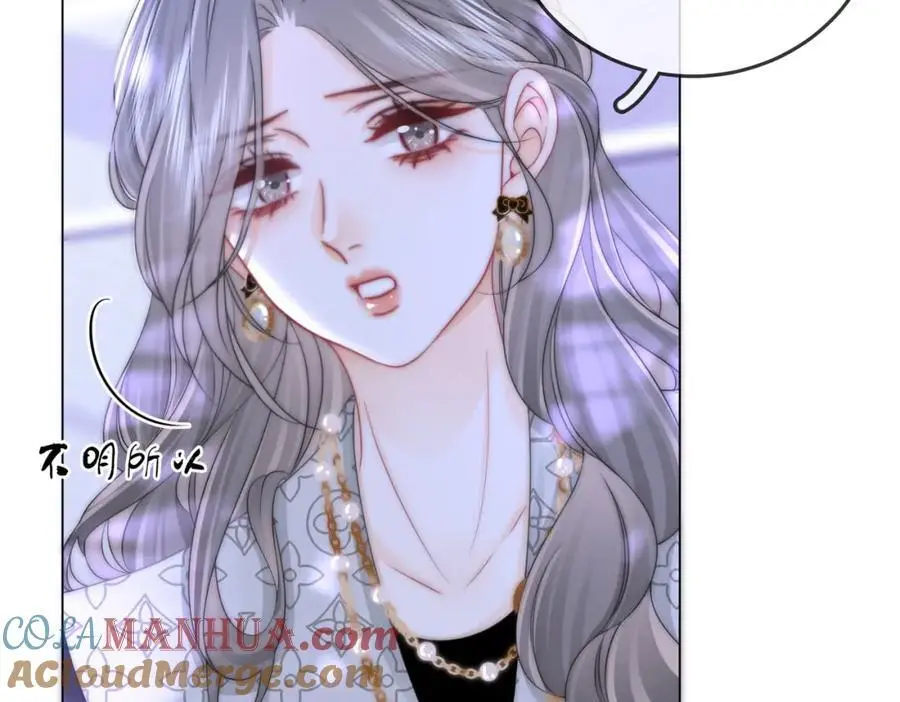 第81话 你是个太好的人84